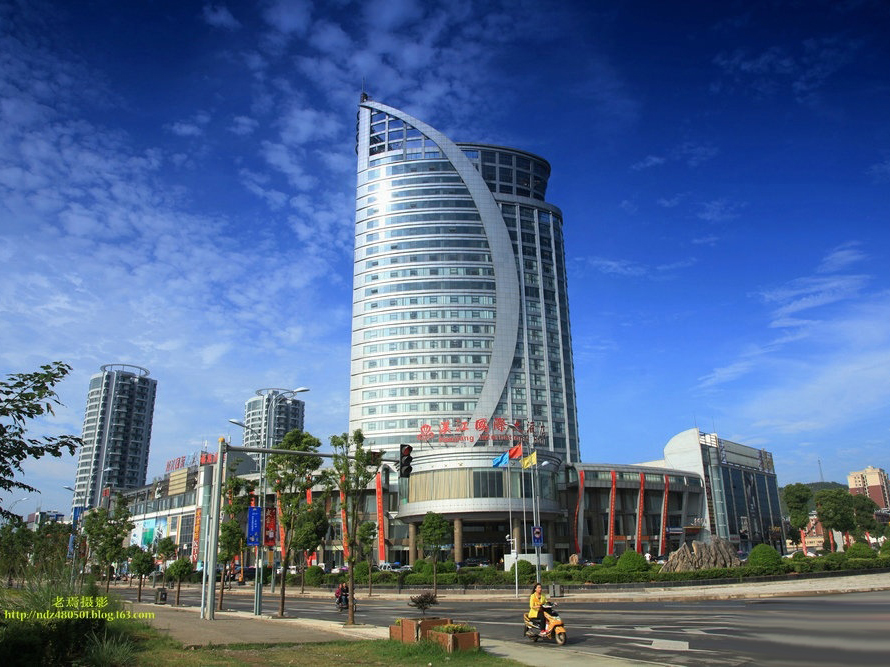 湖北十堰漢江國際大酒店